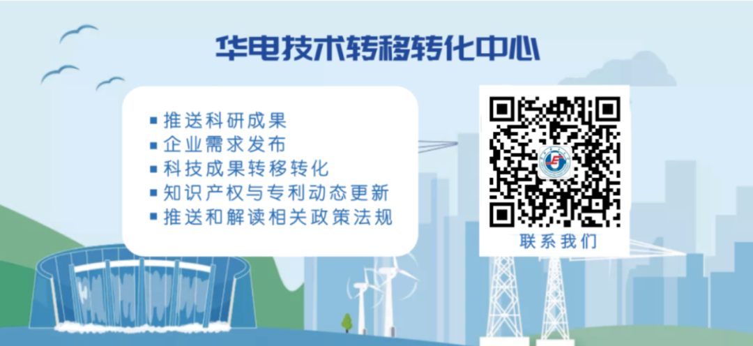 Smart Power Plant Insights: Intelligent Monitoring