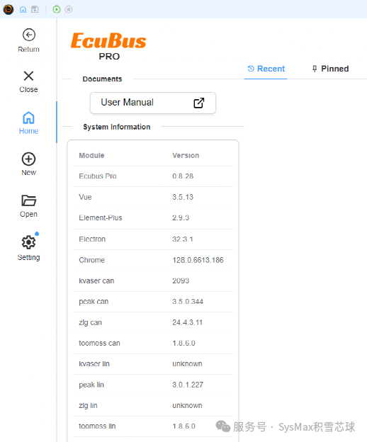 EcuBus-Pro Comprehensive User Guide with PCAN-FD