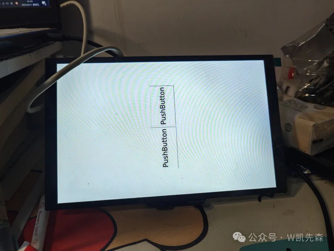 Configuring Buildroot for QT, Remote Deployment, and Landscape Display