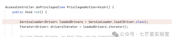 Constructing a Webshell Based on the SPI Mechanism