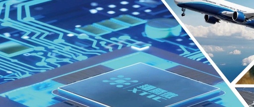 Xiangteng NPU Chip (1) - Fully Domestic Autonomous Defined Neural Network Chip for Strong Real-Time, High-Performance, and High-Concurrency Application Scenarios