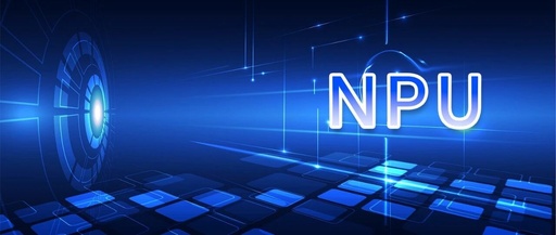 What is NPU? Why Must AI PCs Have NPU?