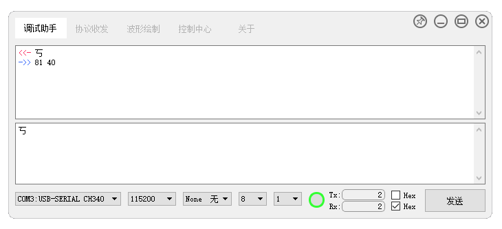 Evaluation of Domestic Development Board: Qinheng CH32V103 Reading Memory Card Font Display