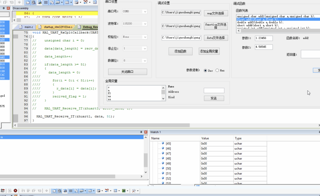 Developing a Debugging Tool for Microcontrollers and Discussing Its Programming Approach