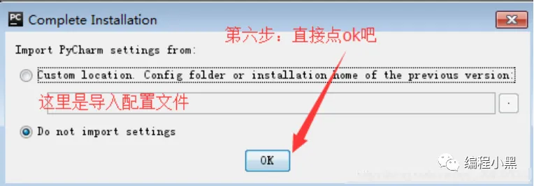 The Most Detailed Python Installation Guide for Beginners in 2025