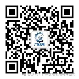 Product Introduction | ETHERCAT Accessories