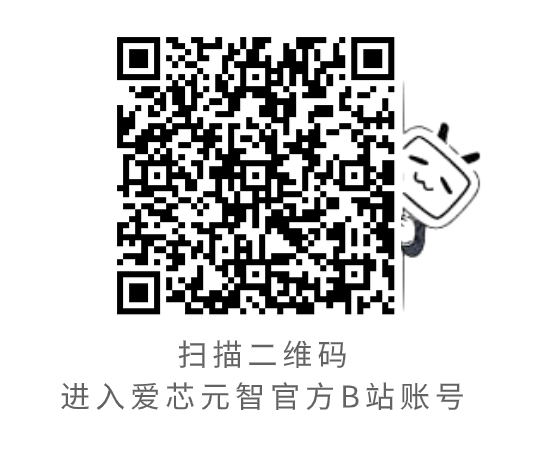 Axera Technology | Axera Tongyuan NPU Adaptation for Qwen2.5-VL-3B