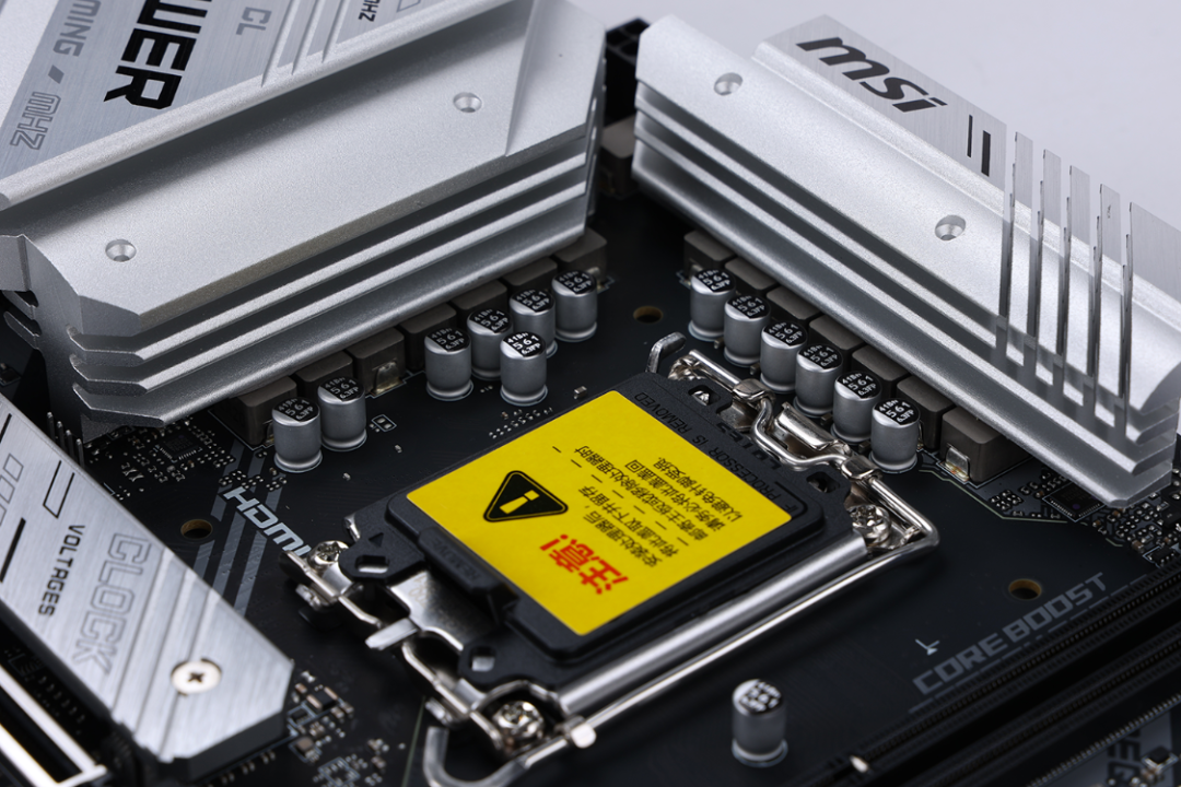 MSI Z790MPOWER Review: D5 Memory Overclocking at 8400MHz, Transforming You into an Overclocking Master!