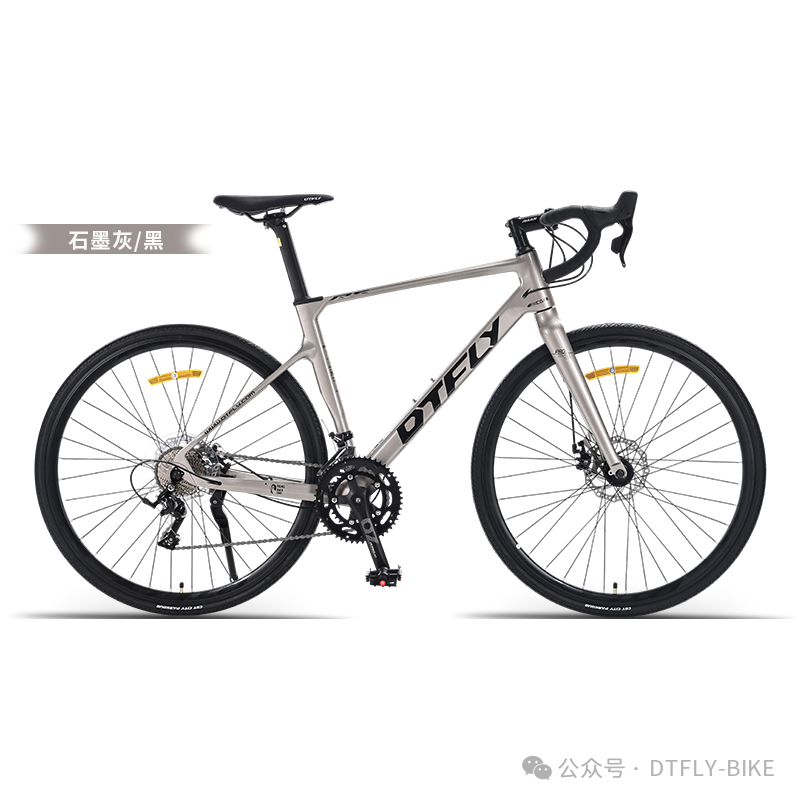 700C Rapid R5