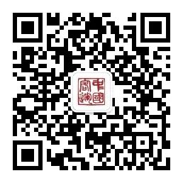 MICHINORI Holdings Group Conducts On-Site Inspection of Customized Buses in Beijing, Exploring the Future of DRT with Mingzhi Huixing