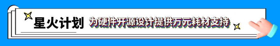 A Unique Approach! I Created a Purely Chinese Clock Using ESP32!