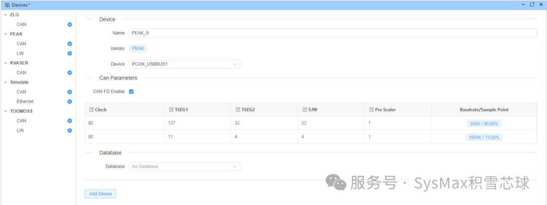 EcuBus-Pro Comprehensive User Guide with PCAN-FD