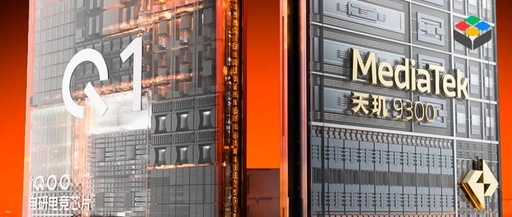 Dimensity 9300 and Gaming Chip Q1 Release Performance "Nuclear Energy", Creating a Gaming Powerhouse