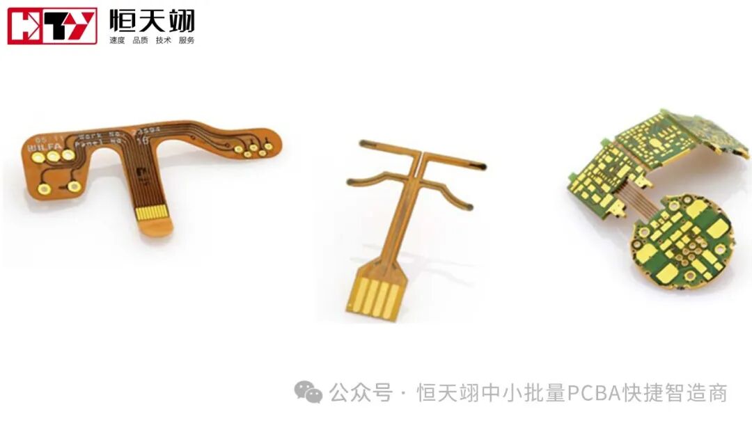 Core Advantages and Application Value of Flexible Circuit Boards