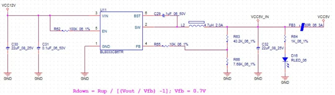 Why Does the Circuit Board Make a 'Ticking' Sound?