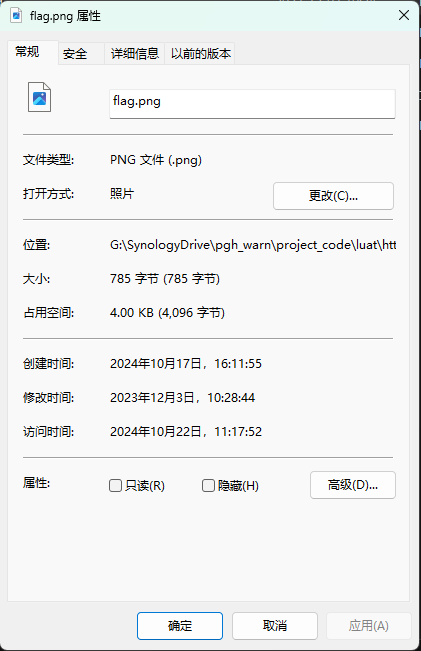 LuatOS Development: HTTP Example