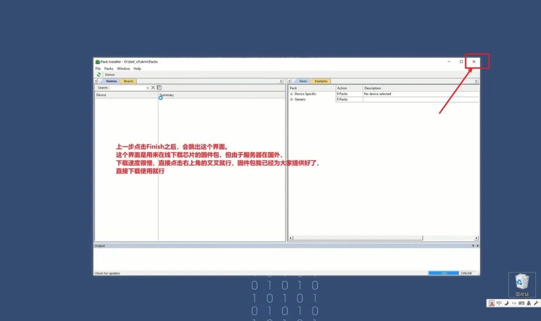 Understanding Programming for STM32: A Comprehensive Guide