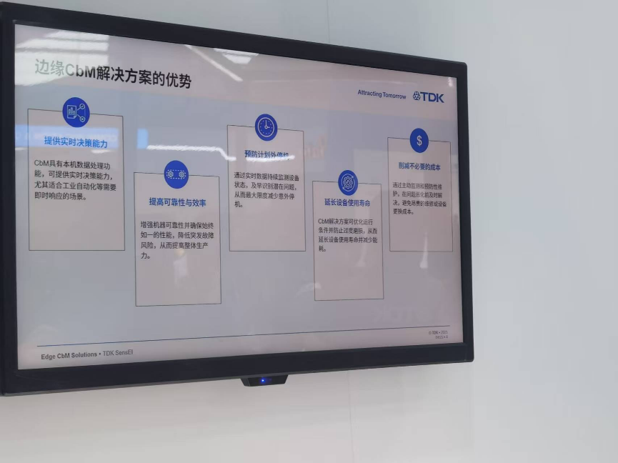 Highlights from the 2025 Munich Shanghai Electronics Show: Edge AI Takes Center Stage