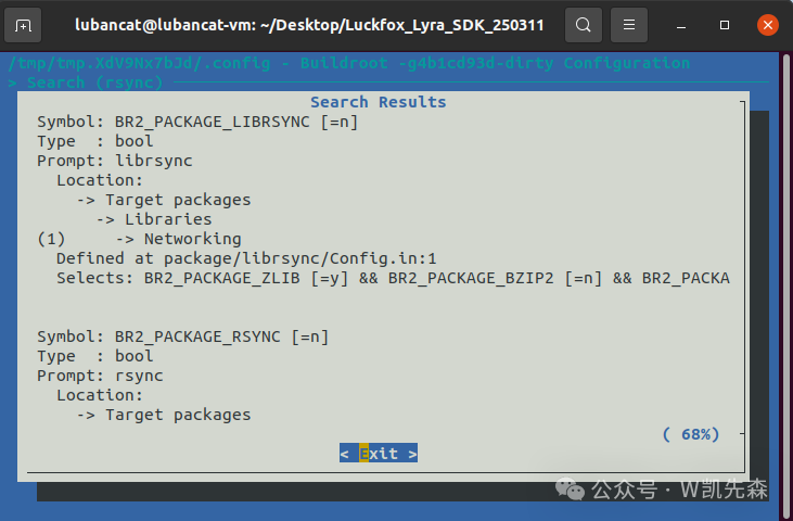 Configuring Buildroot for QT, Remote Deployment, and Landscape Display