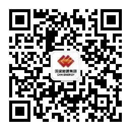 Precise Management at Ningdong Power Plant: Safe and Efficient C-Level Maintenance of Unit #1