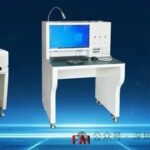 Analysis of Testing Equipment in PCBA Production Lines