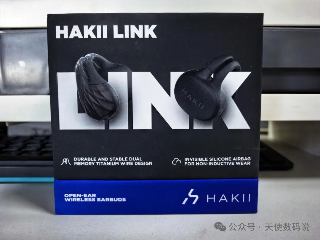Hake Lingke Clip-On Bluetooth Headphones: Are They What You Need?