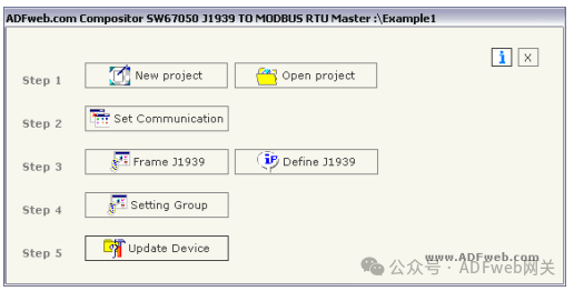 J1939 to Modbus Master - ADFweb Gateway Converter - Guangzhou Xinyu IoT
