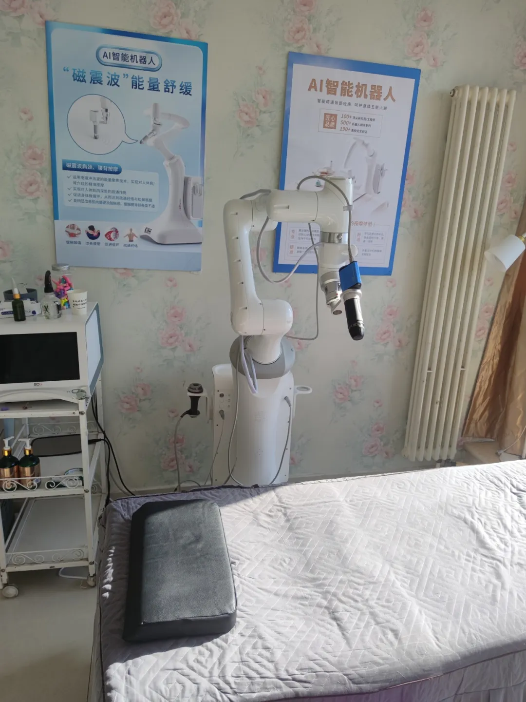 AI Robot Massage: A New Trend for Young People