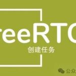 FreeRTOS Development: How to Create Tasks