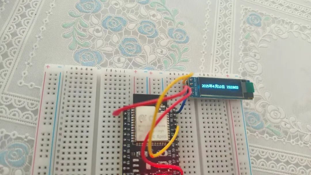 Getting Started with ESP32 and Arduino (Part 3): Connecting to WiFi and Retrieving Current Time