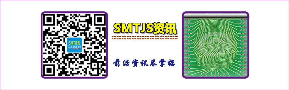Three-Proof Coating Process for PCBA Printed Circuit Components!