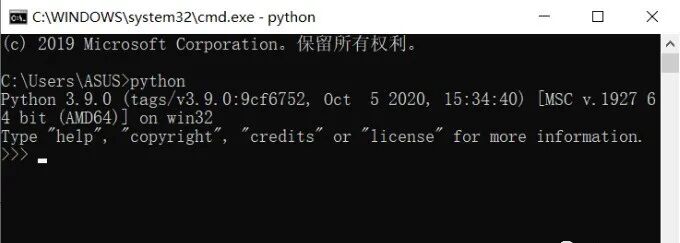 The Most Detailed Python Installation Guide for Beginners in 2025