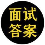 Comprehensive Collection of C/C++ Interview Knowledge