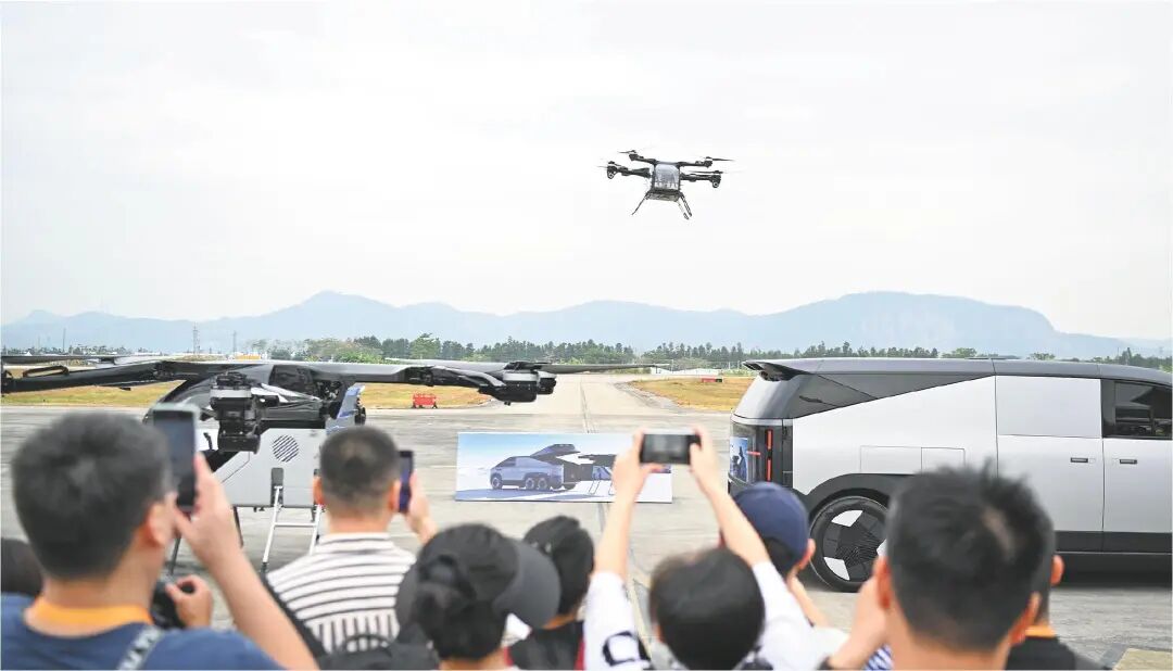 How Shandong Enterprises Compete in the Low Altitude Economy