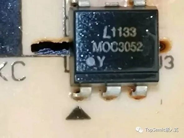 Who Says Domestic Microcontrollers Are Not Good? Let's Take Apart a Soy Milk Machine!