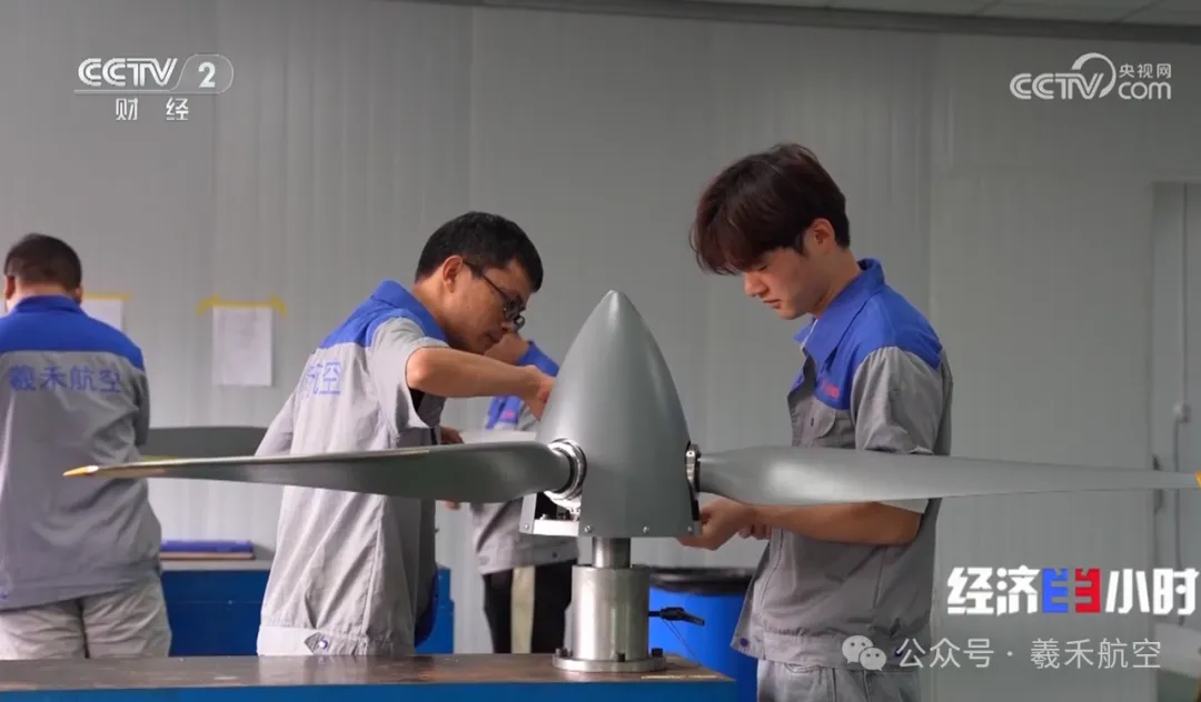 HP Multi Jet Fusion Technology Drives Innovation in Drones