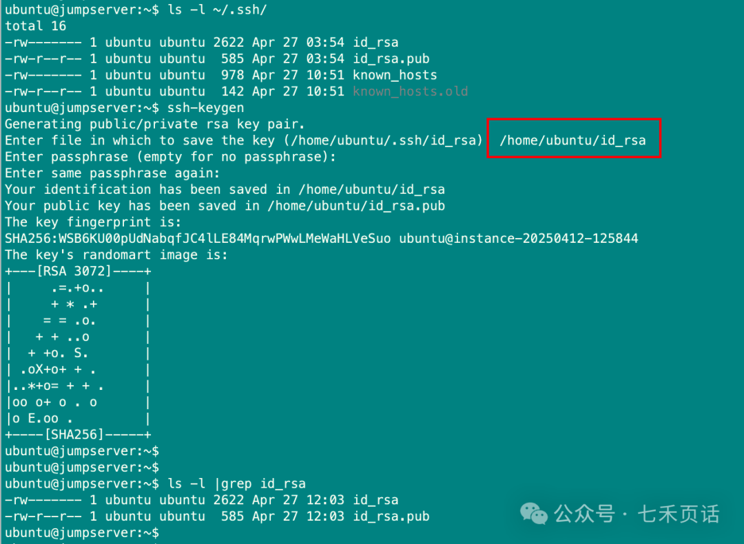 Linux | The Little Thing About Passwordless SSH Login