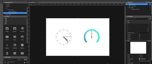 Open Source GUI Framework Based on C Language: Powerful, Efficient, Reliable, and Easy to Use
