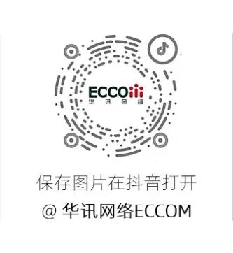 Sailing Forward Together: Huaxun Networks Partners with Leading PCB Companies to Build a Global IT Foundation and Open New Chapters in Overseas Expansion