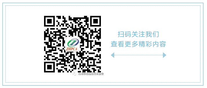 Analysis of the Value Chain of China's Printed Circuit Board (PCB) Industry in 2025