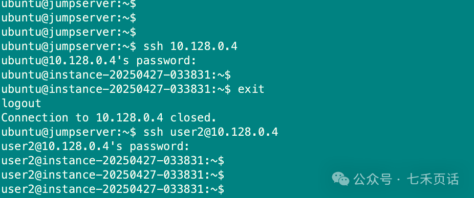 Linux | The Little Thing About Passwordless SSH Login