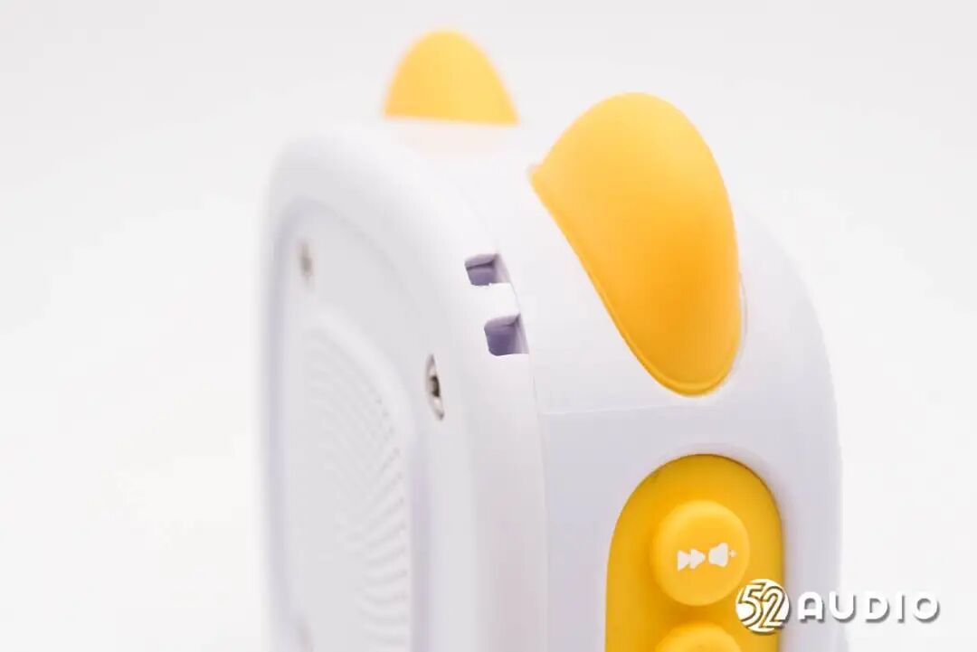 Teardown Report: BeiLing A10 Children's Smart Learning Machine