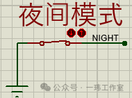 Simulation of Traffic Light System Based on 51 Microcontroller