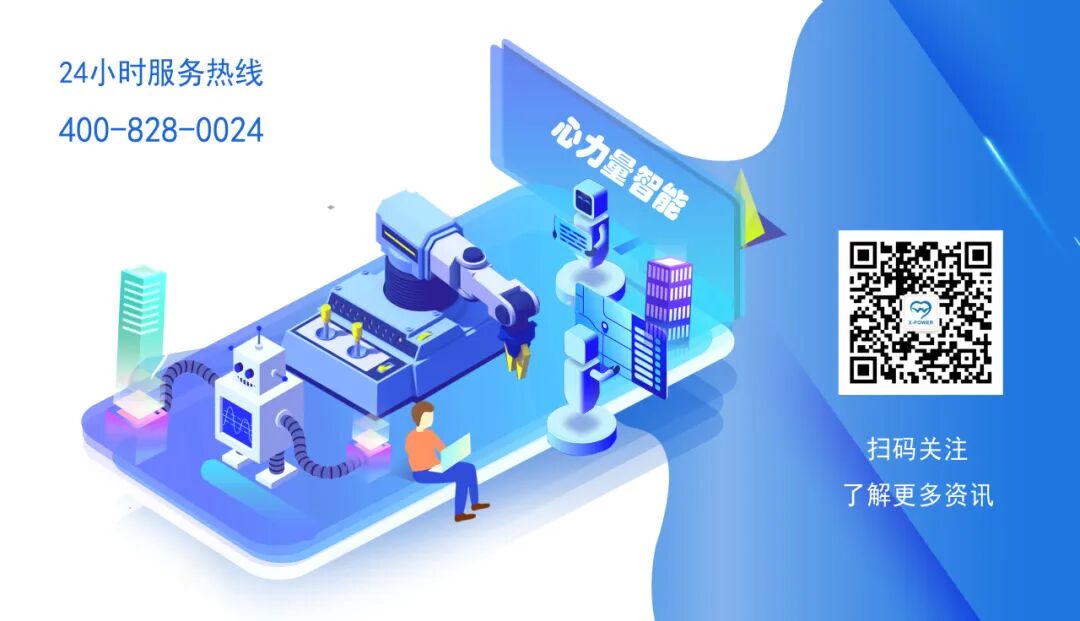Hardware Structure of S7-1200 PLC Applications