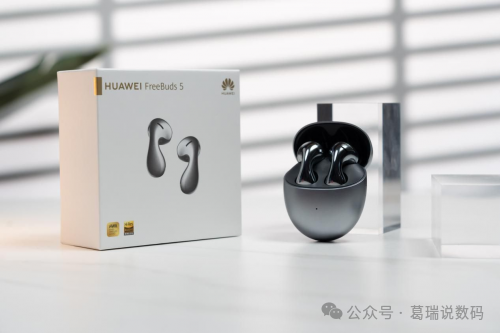 Which Bluetooth Headphone Brand Offers the Best Value for Money? A Review of the Best Bluetooth Brands for 2025