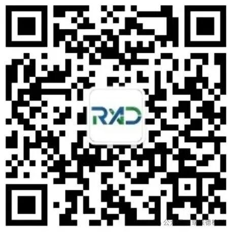 Industrial Computer Tomography System (CT) for High-Precision Intelligent Detection of Fiber-Reinforced Composites