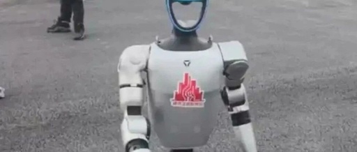 Robot Marathon Fails, Yushu Technology Responds with Humor
