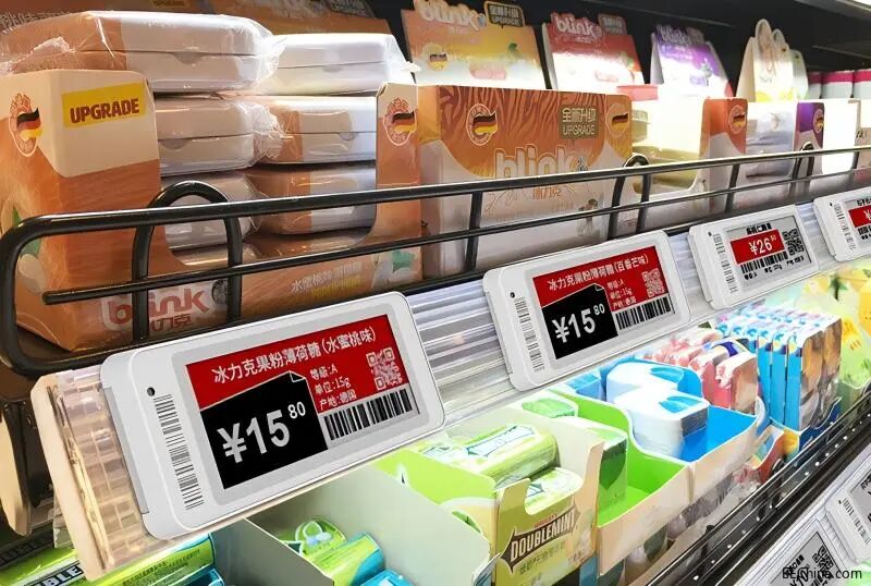 Huike and E Ink to Establish Electronic Paper Production Base in Guizhou