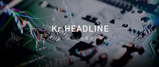 Overall Price Increase, Capital Frenzy: A Historic Turning Point for China's Semiconductor Industry