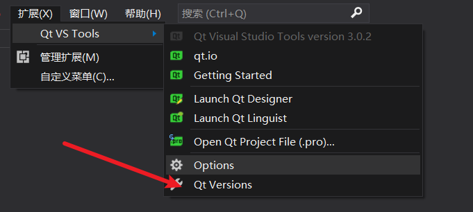 How to Develop a Desktop Software Using Qt, VS, and C++ (Simple, Fun, Detailed)